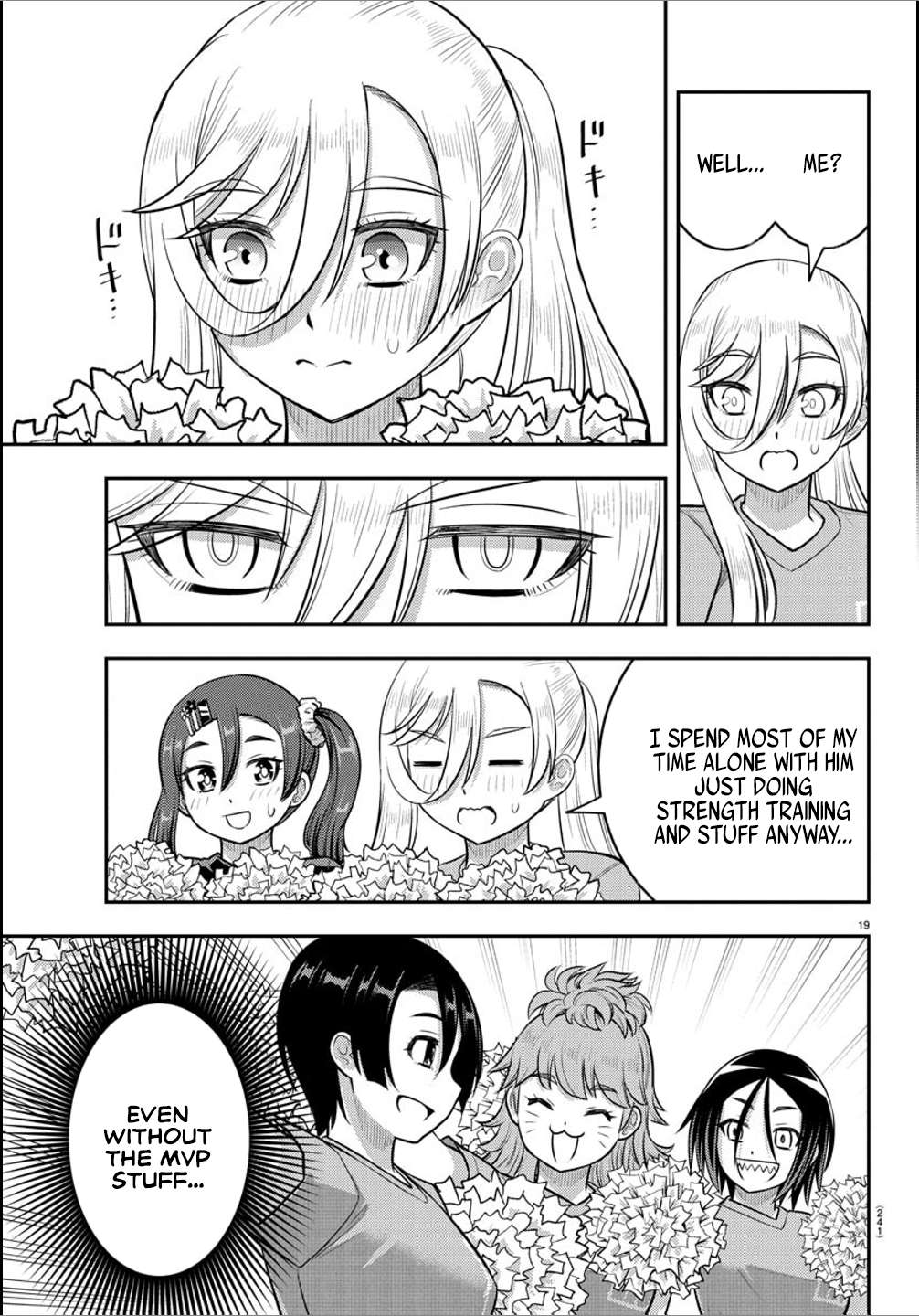Yankee High School Girl Kuzuhana-chan, Chapter 237 image 19